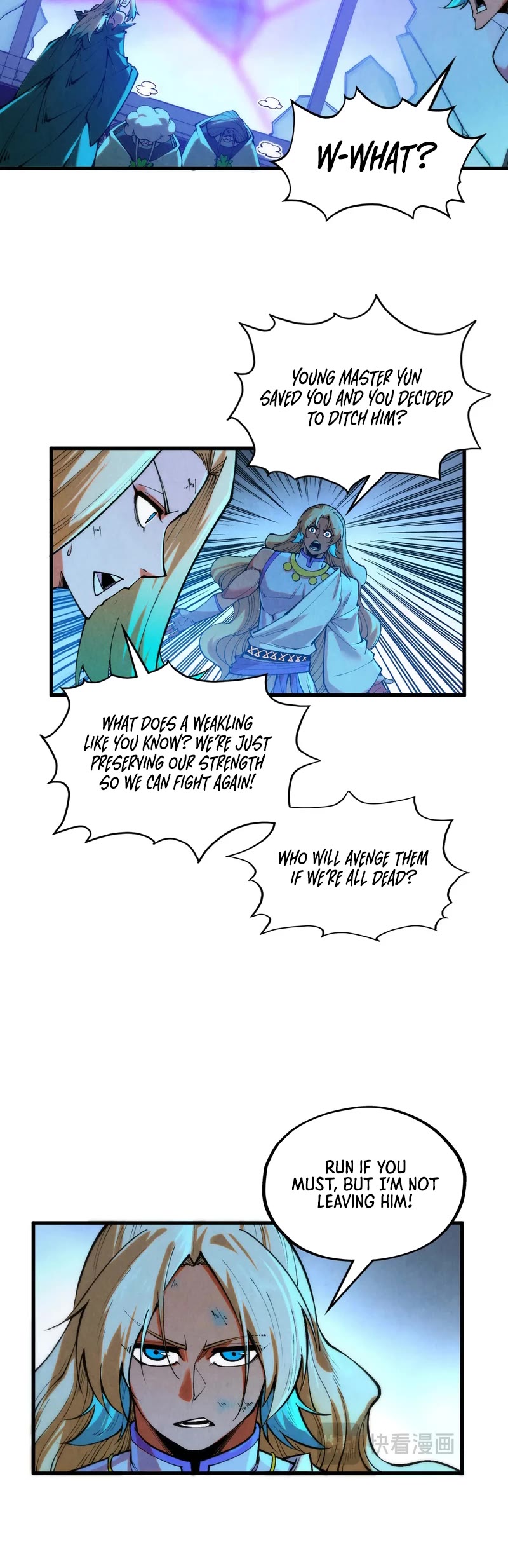 The Ultimate of All Ages Chapter 350 page 18 - Chapter 350