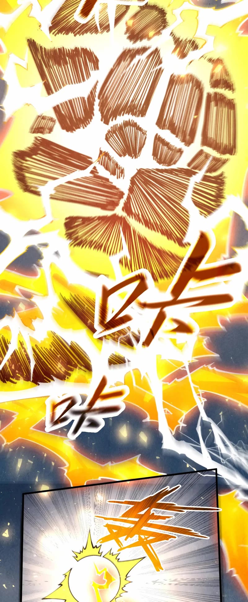 The Ultimate of All Ages Chapter 350 page 36 - Chapter 350