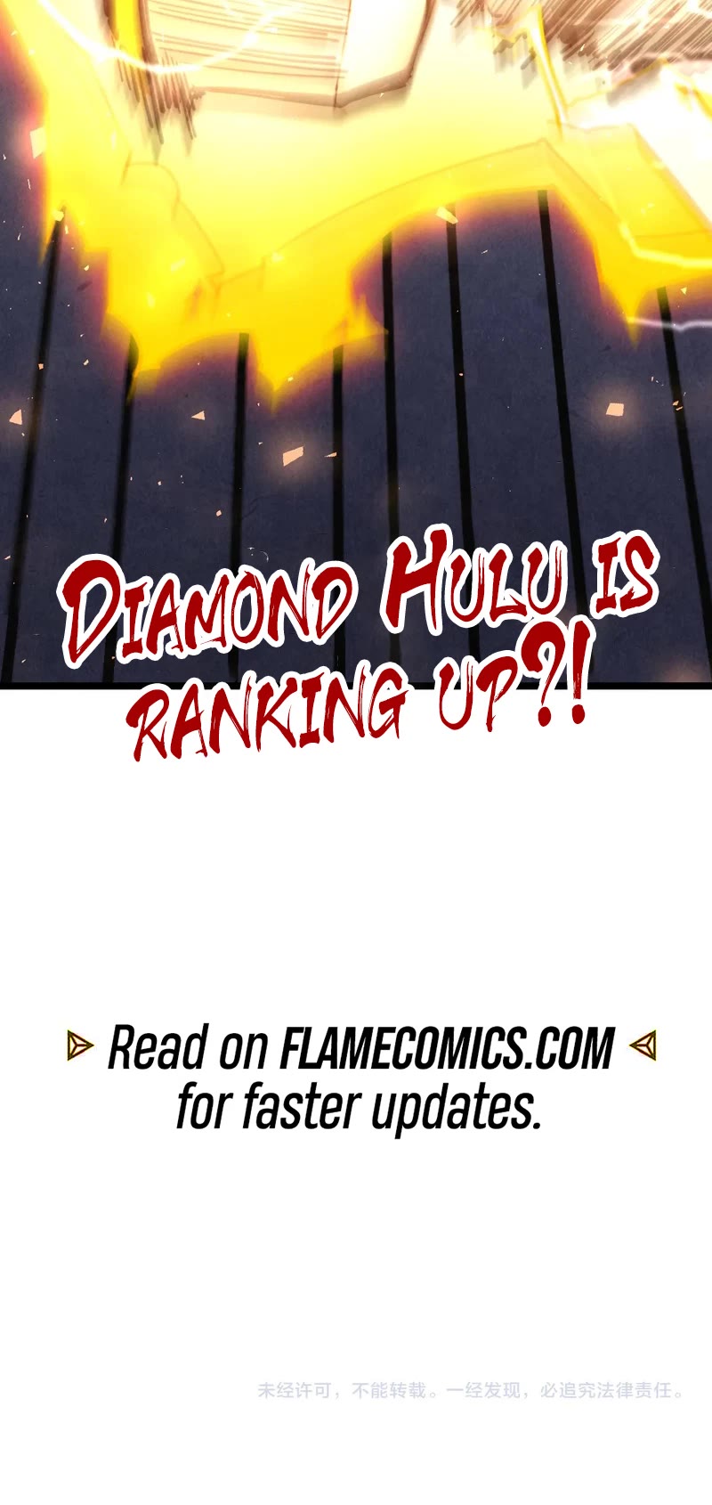 The Ultimate of All Ages Chapter 350 page 42 - Chapter 350