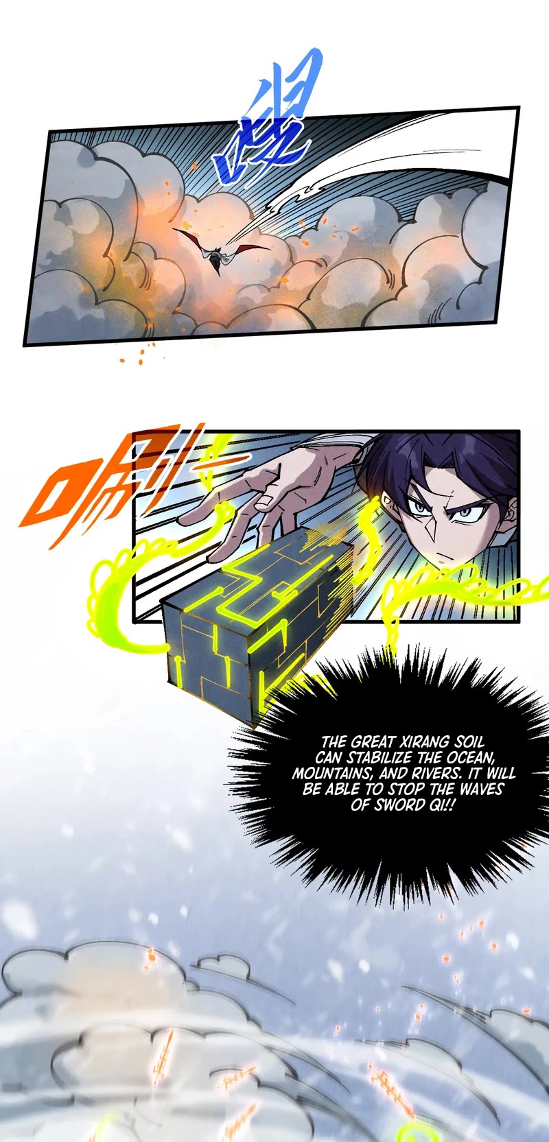 The Ultimate of All Ages Chapter 350 page 5 - Chapter 350