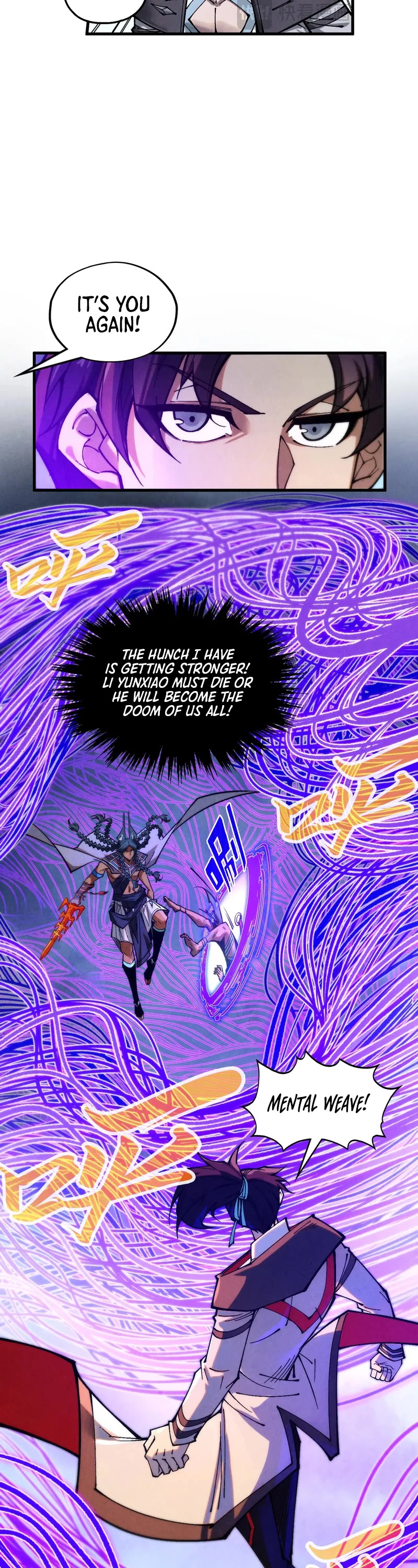 The Ultimate of All Ages Chapter 350 page 7 - Chapter 350