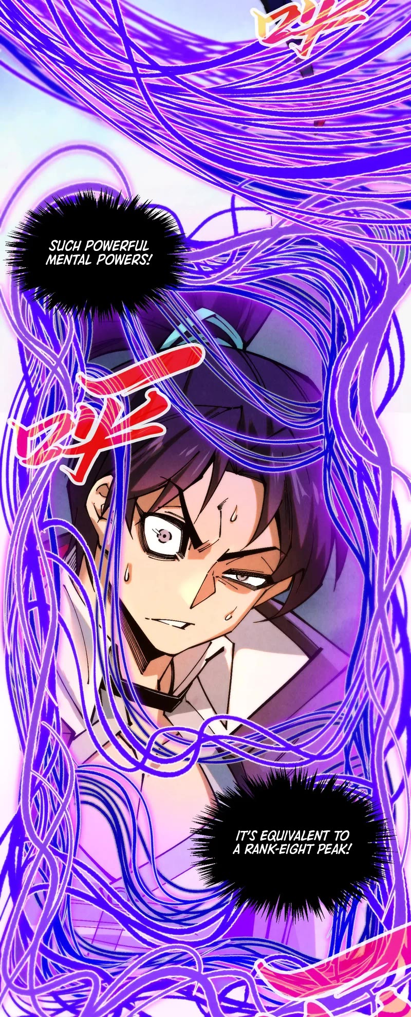 The Ultimate of All Ages Chapter 350 page 8 - Chapter 350