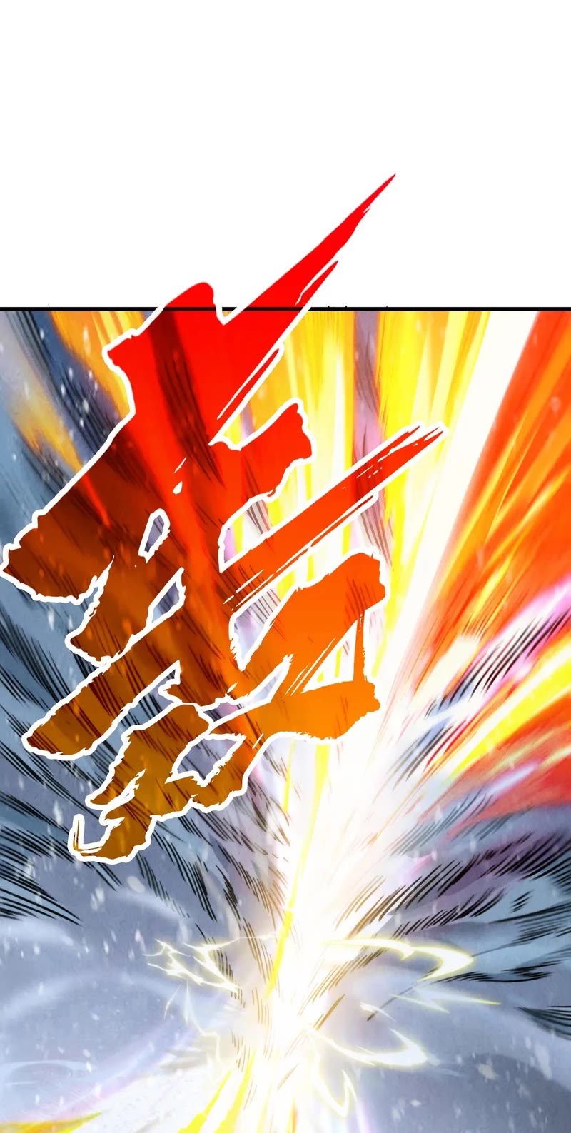 The Ultimate of All Ages Chapter 351 page 12 - Chapter 351