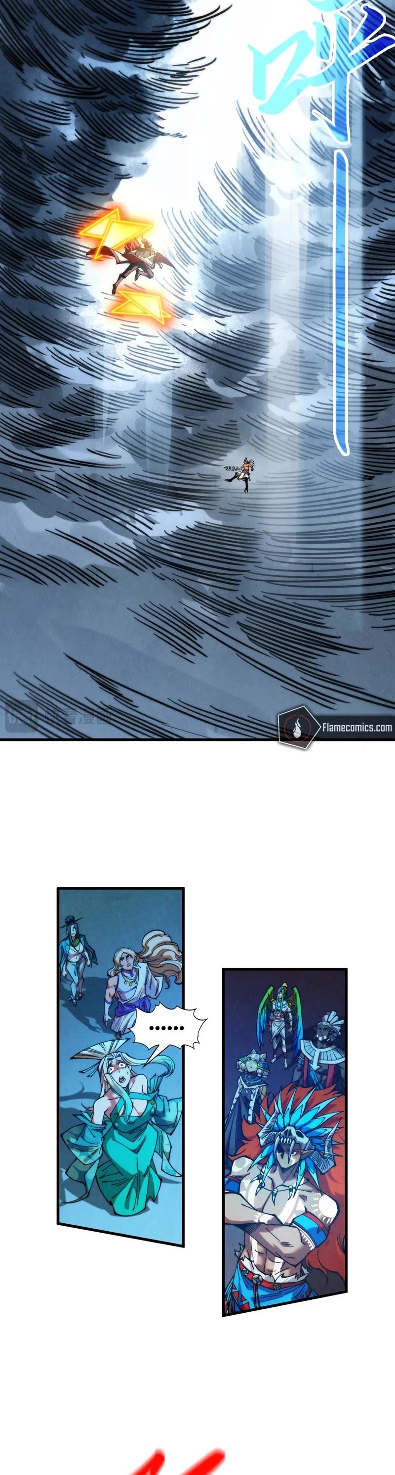 The Ultimate of All Ages Chapter 351 page 15 - Chapter 351