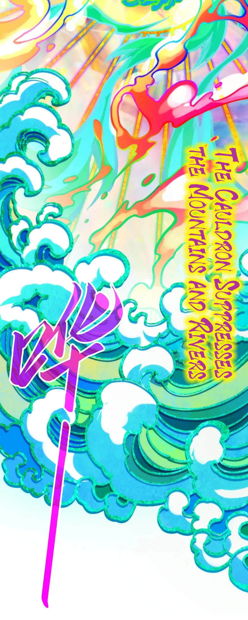 The Ultimate of All Ages Chapter 351 page 26 - Chapter 351
