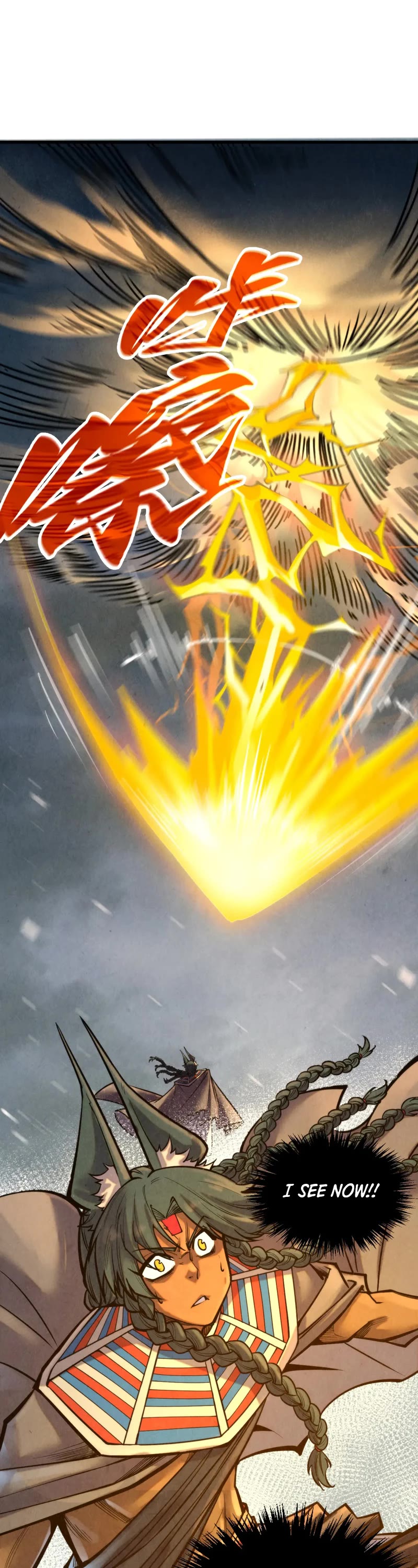The Ultimate of All Ages Chapter 351 page 3 - Chapter 351