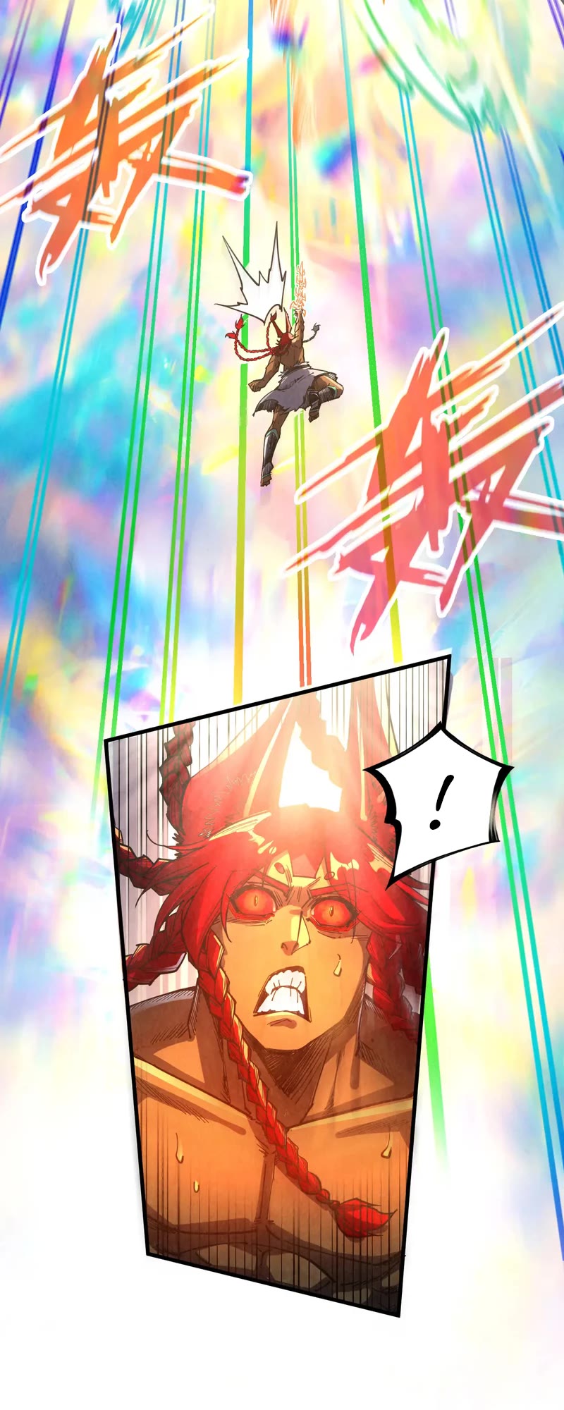 The Ultimate of All Ages Chapter 351 page 31 - Chapter 351