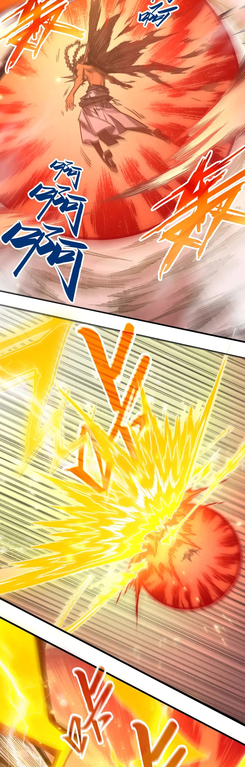The Ultimate of All Ages Chapter 351 page 7 - Chapter 351