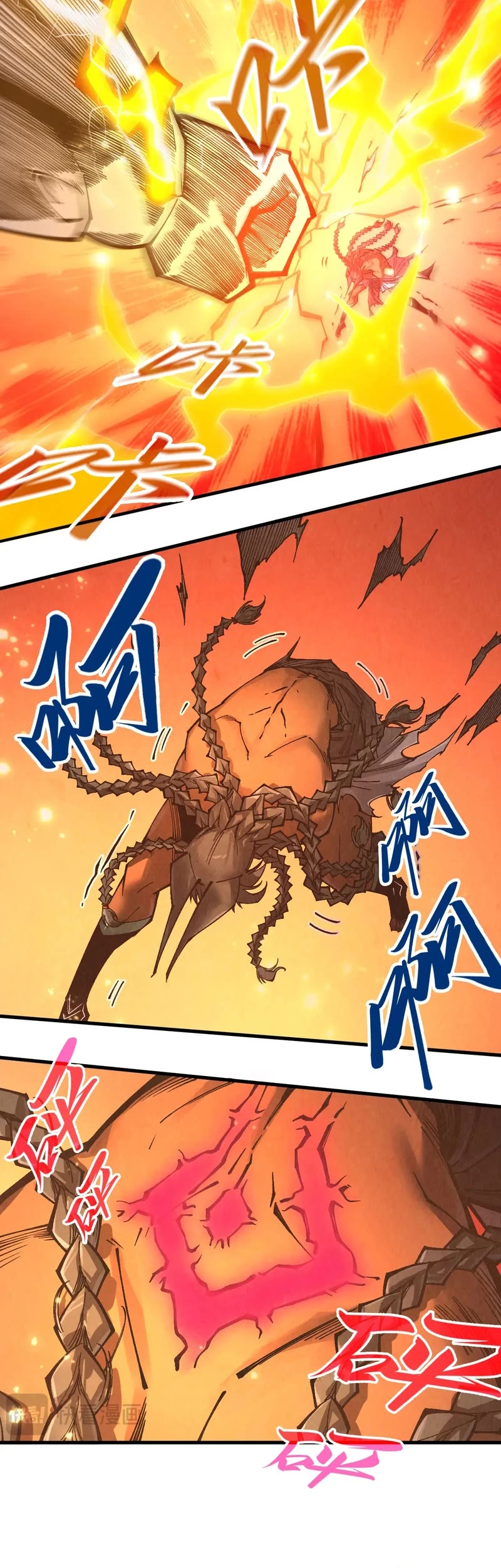 The Ultimate of All Ages Chapter 351 page 8 - Chapter 351