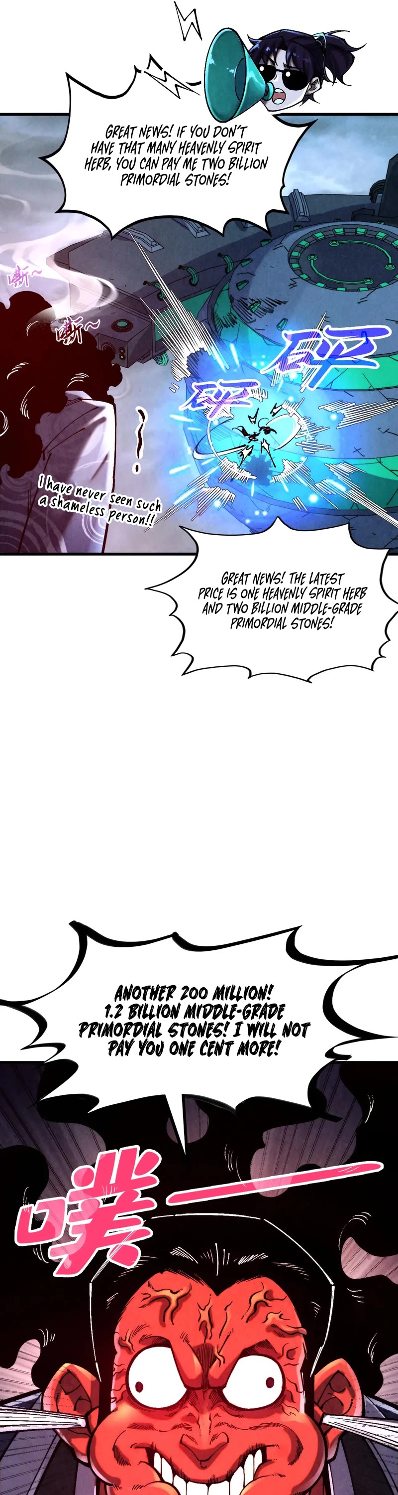 The Ultimate of All Ages Chapter 352 page 32 - Chapter 352