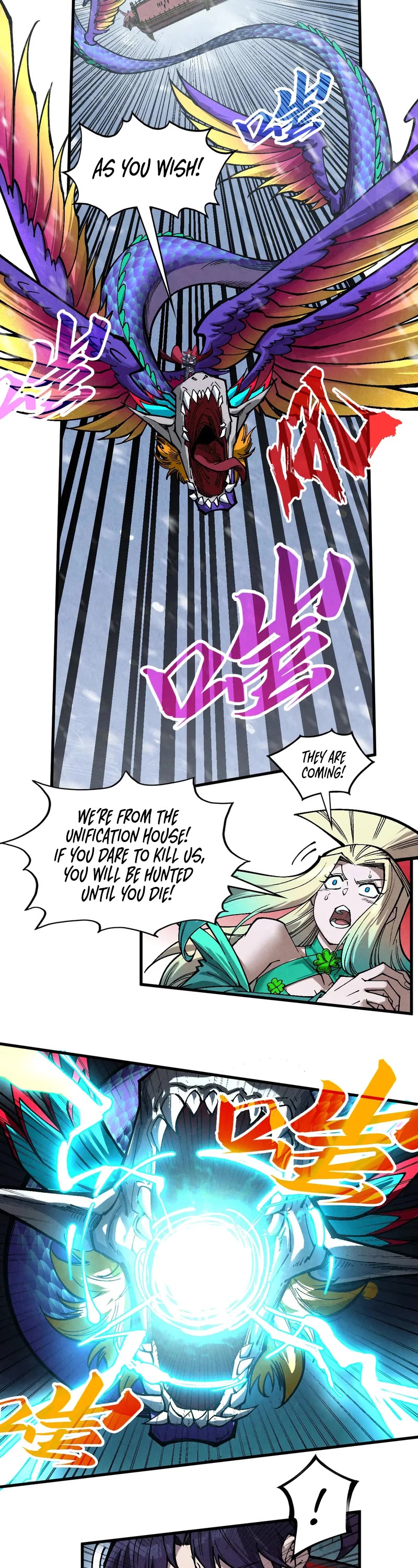 The Ultimate of All Ages Chapter 352 page 7 - Chapter 352