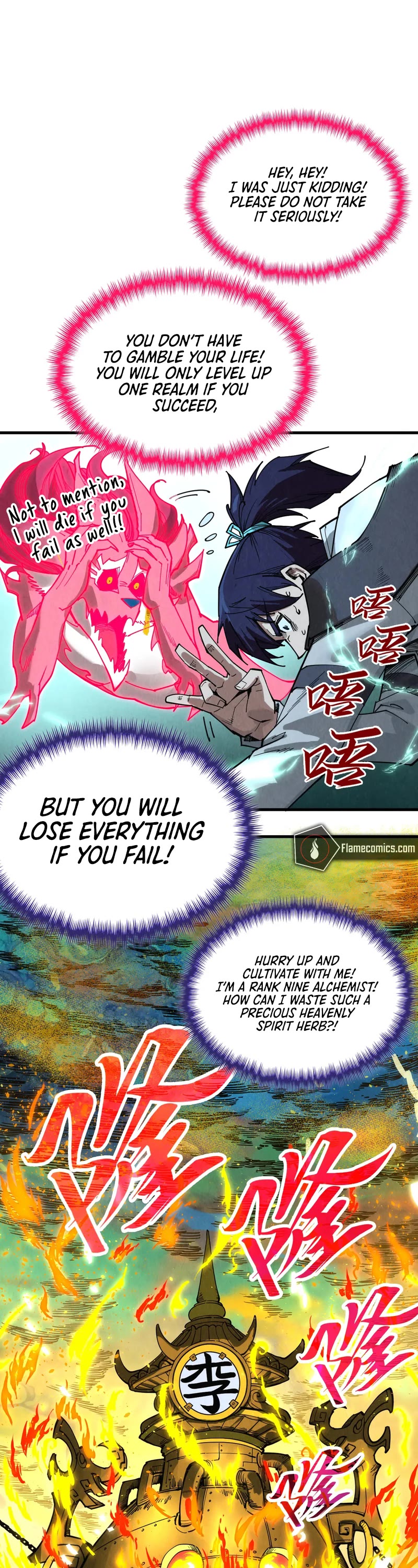 The Ultimate of All Ages Chapter 353 page 18 - Chapter 353