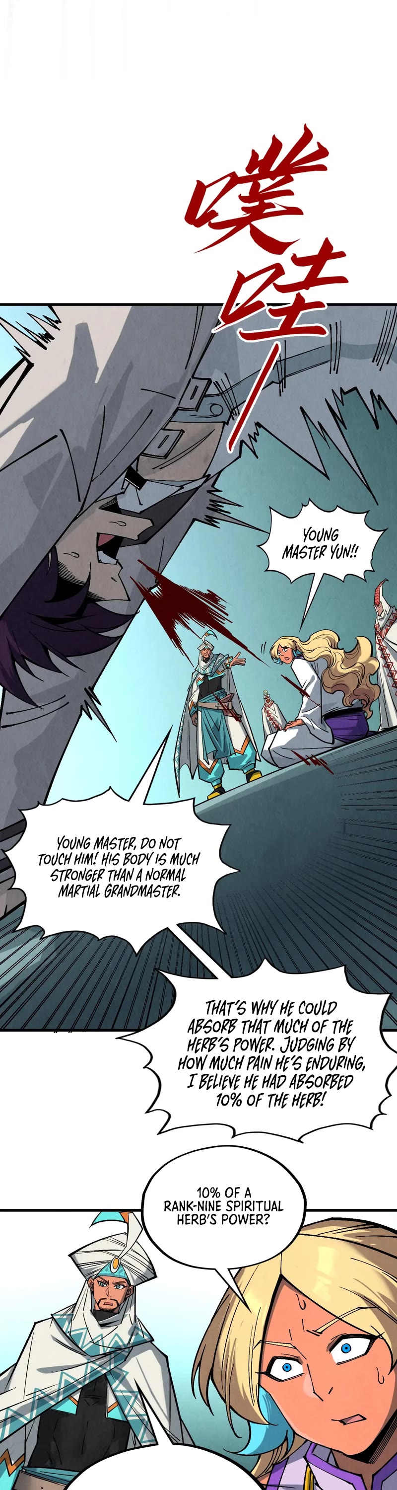 The Ultimate of All Ages Chapter 353 page 22 - Chapter 353