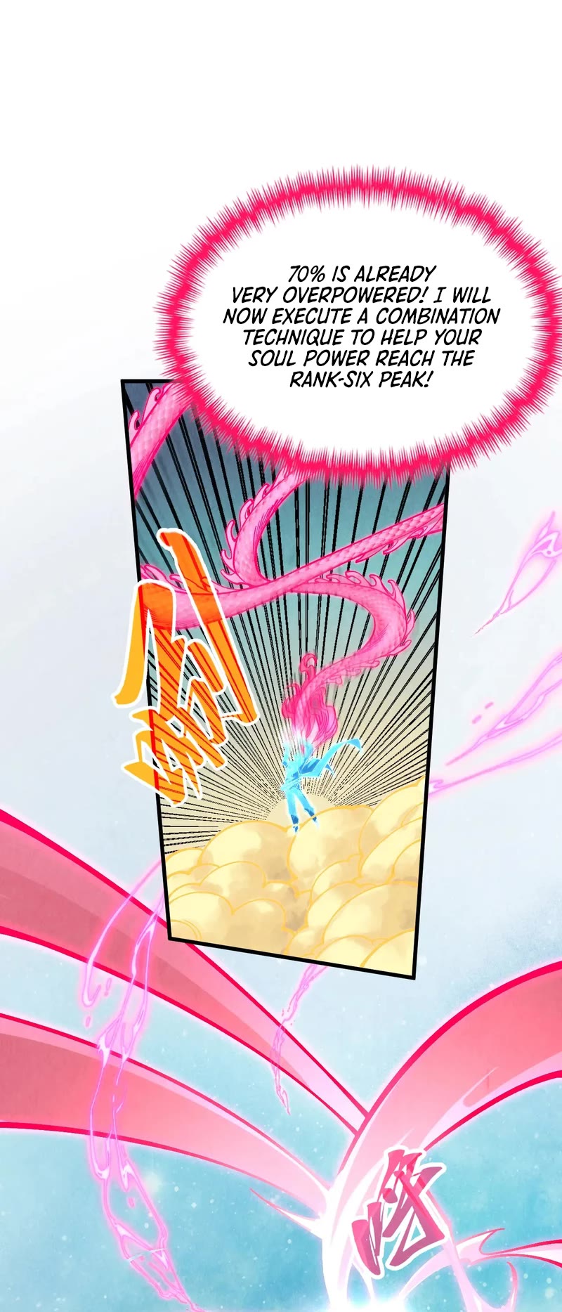 The Ultimate of All Ages Chapter 353 page 25 - Chapter 353