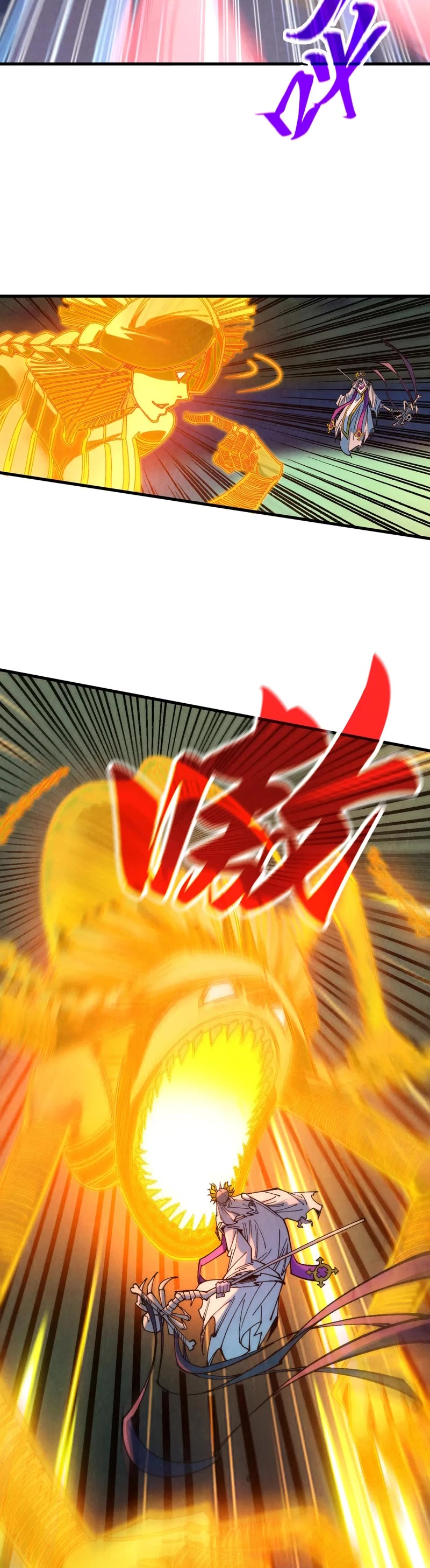 The Ultimate of All Ages Chapter 354 page 28 - Chapter 354