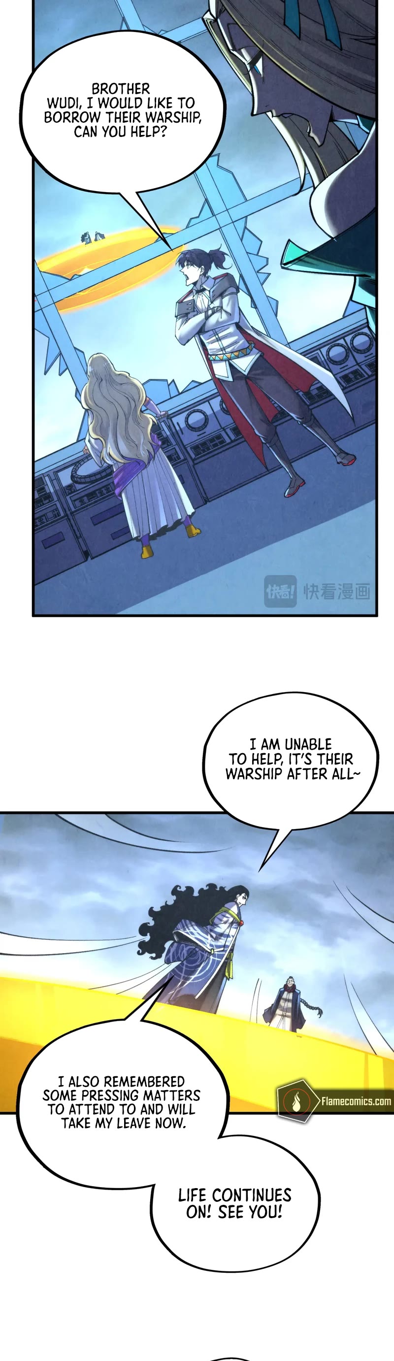 The Ultimate of All Ages Chapter 354 page 7 - Chapter 354