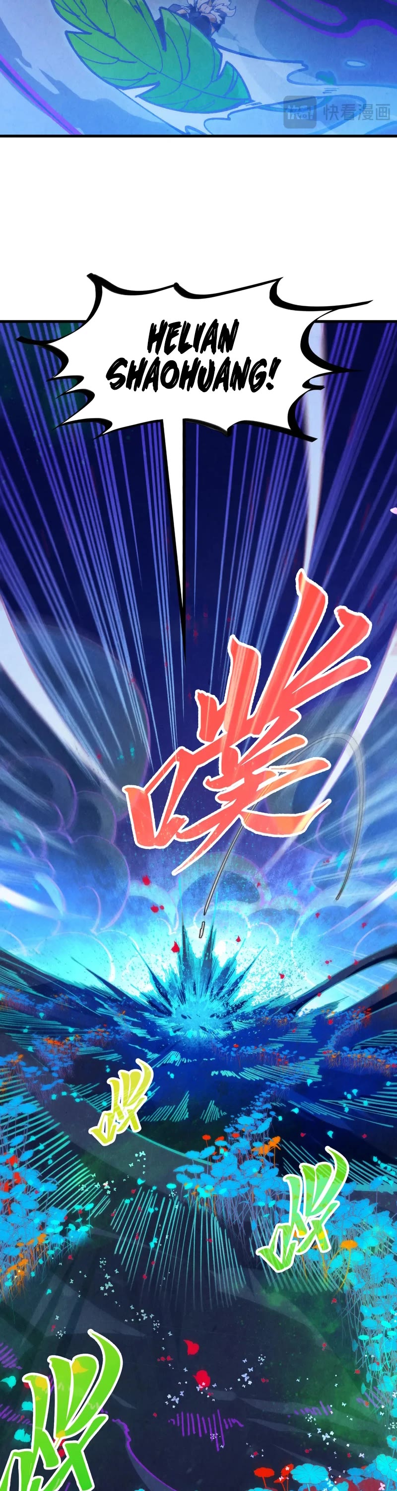 The Ultimate of All Ages Chapter 355 page 28 - Chapter 355