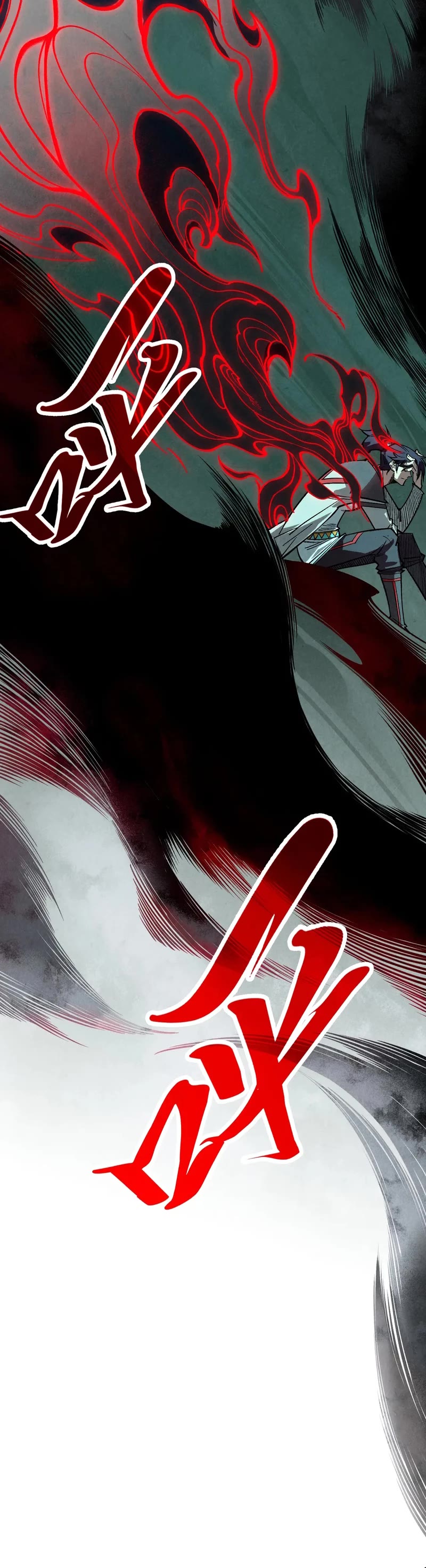 The Ultimate of All Ages Chapter 355 page 8 - Chapter 355