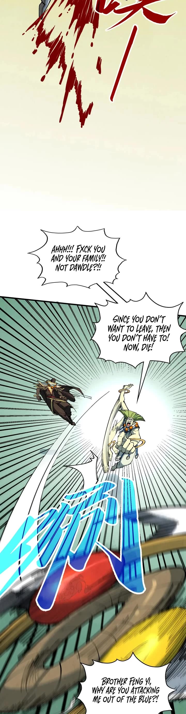 The Ultimate of All Ages Chapter 356 page 17 - Chapter 356