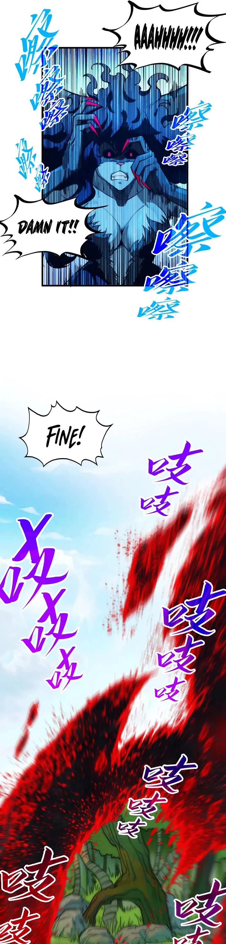 The Ultimate of All Ages Chapter 356 page 5 - Chapter 356