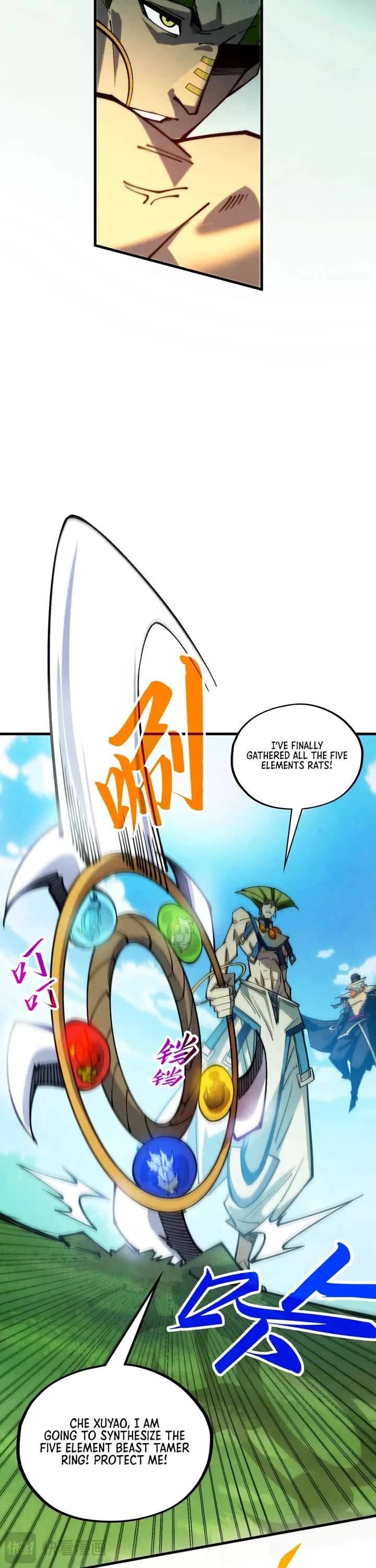 The Ultimate of All Ages Chapter 356 page 9 - Chapter 356