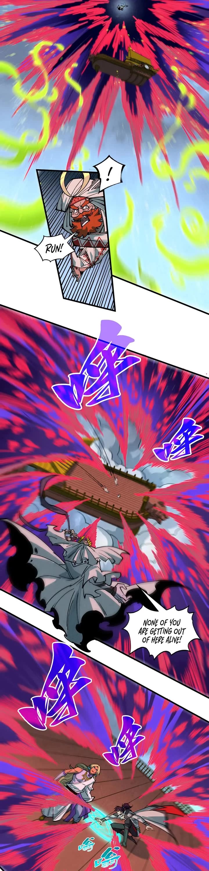 The Ultimate of All Ages Chapter 357 page 12 - Chapter 357