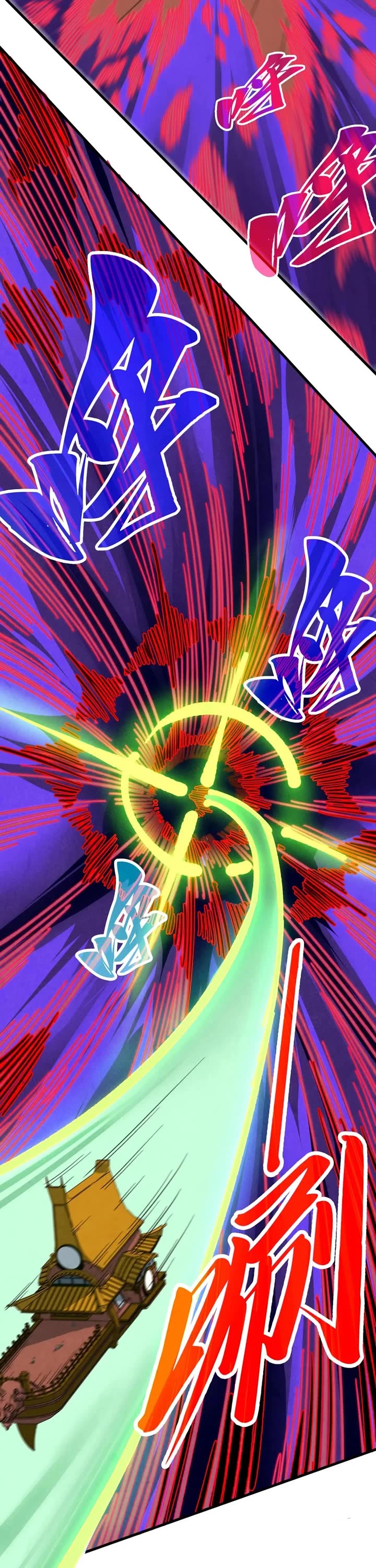 The Ultimate of All Ages Chapter 357 page 13 - Chapter 357