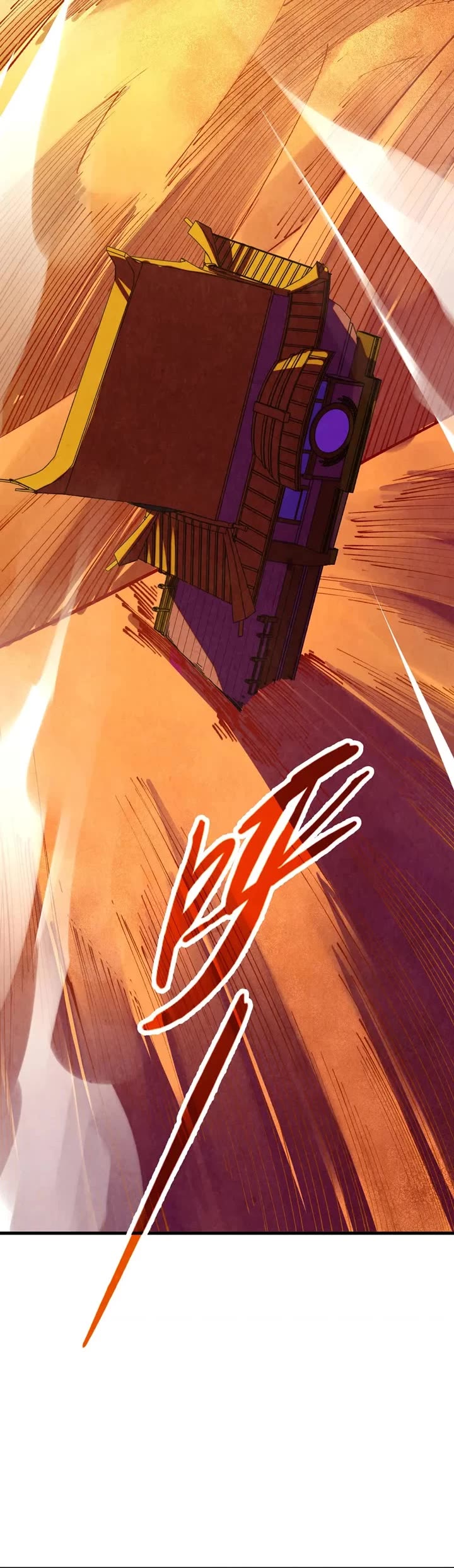 The Ultimate of All Ages Chapter 357 page 16 - Chapter 357