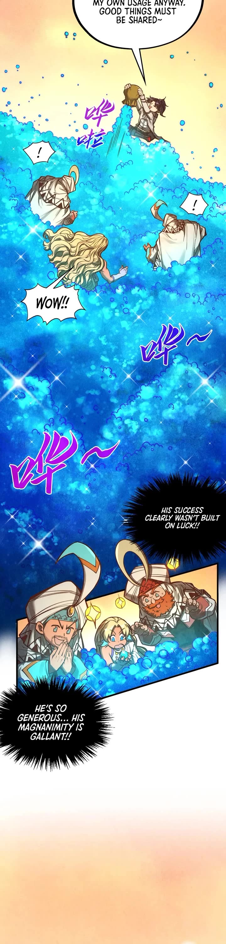 The Ultimate of All Ages Chapter 357 page 42 - Chapter 357