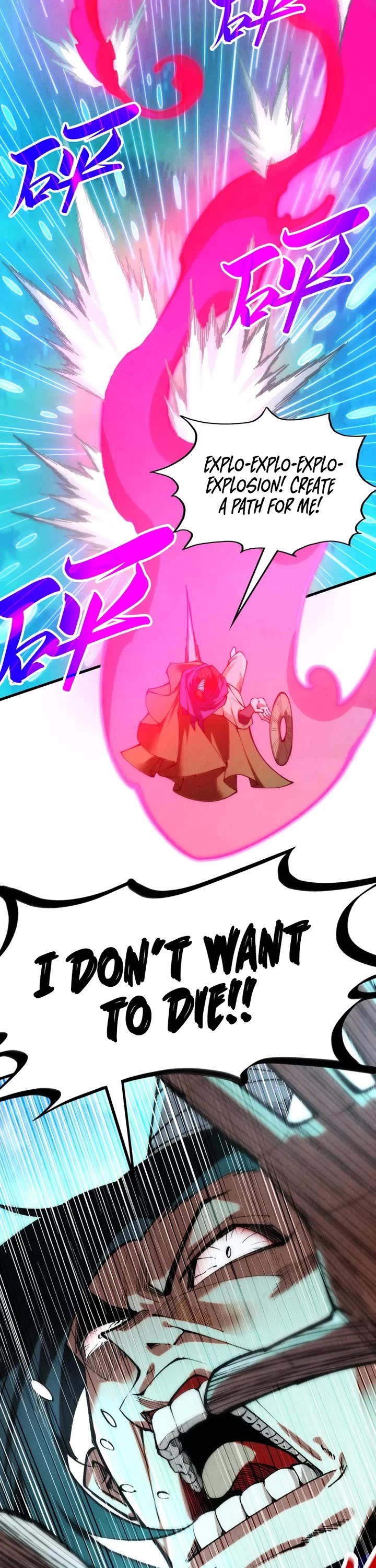 The Ultimate of All Ages Chapter 358 page 14 - Chapter 358