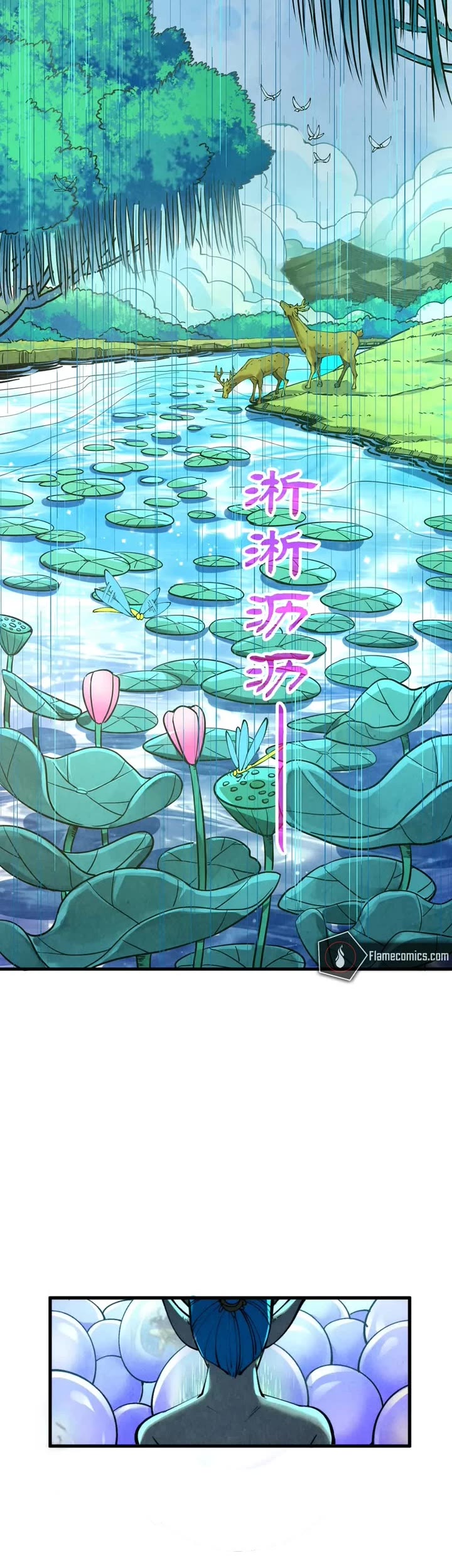 The Ultimate of All Ages Chapter 358 page 18 - Chapter 358