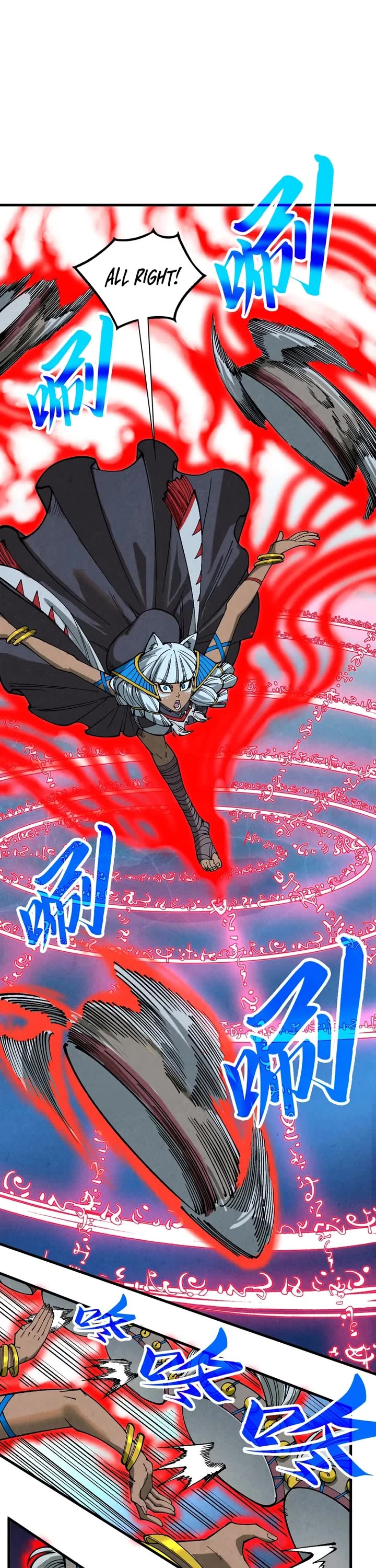 The Ultimate of All Ages Chapter 358 page 28 - Chapter 358