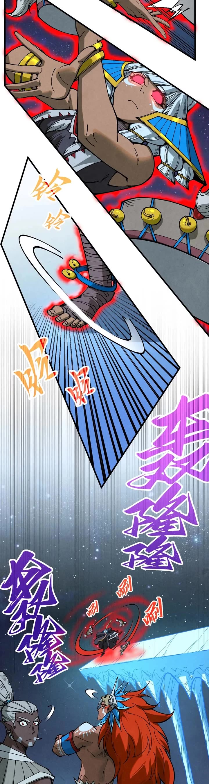 The Ultimate of All Ages Chapter 358 page 29 - Chapter 358