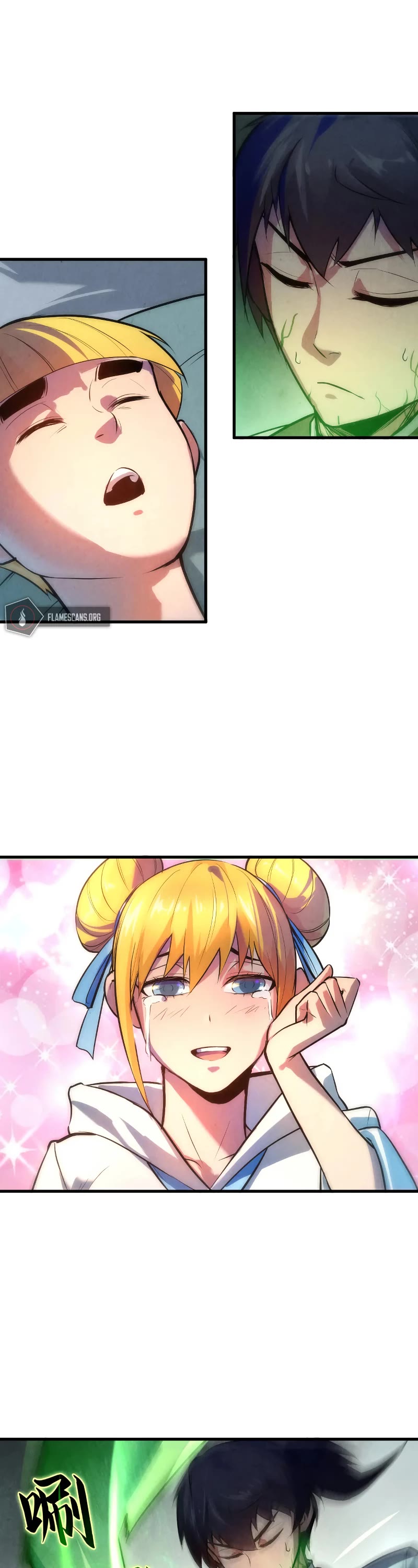 The Ultimate of All Ages Chapter 36 page 25 - Chapter 36