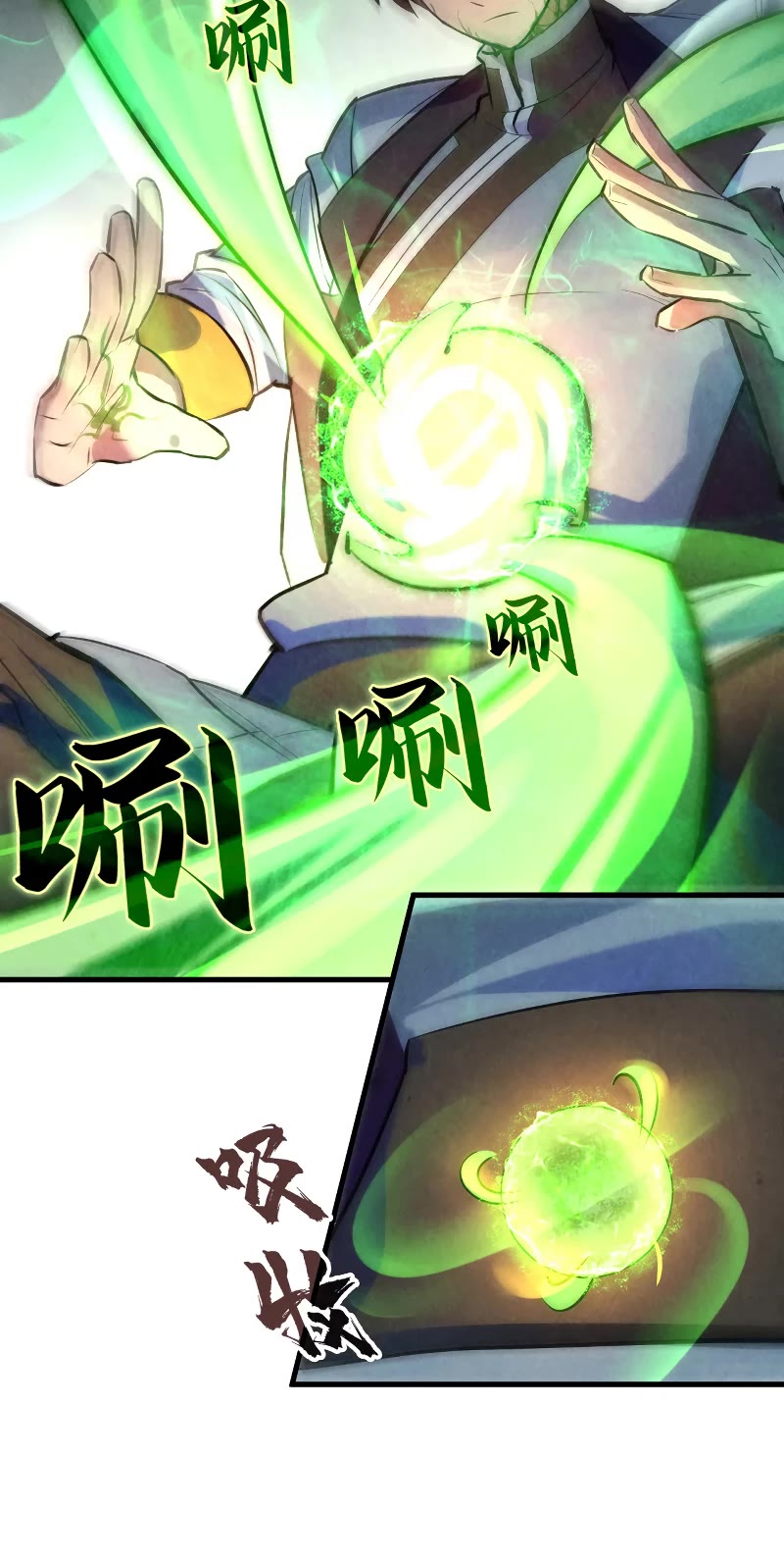 The Ultimate of All Ages Chapter 36 page 26 - Chapter 36