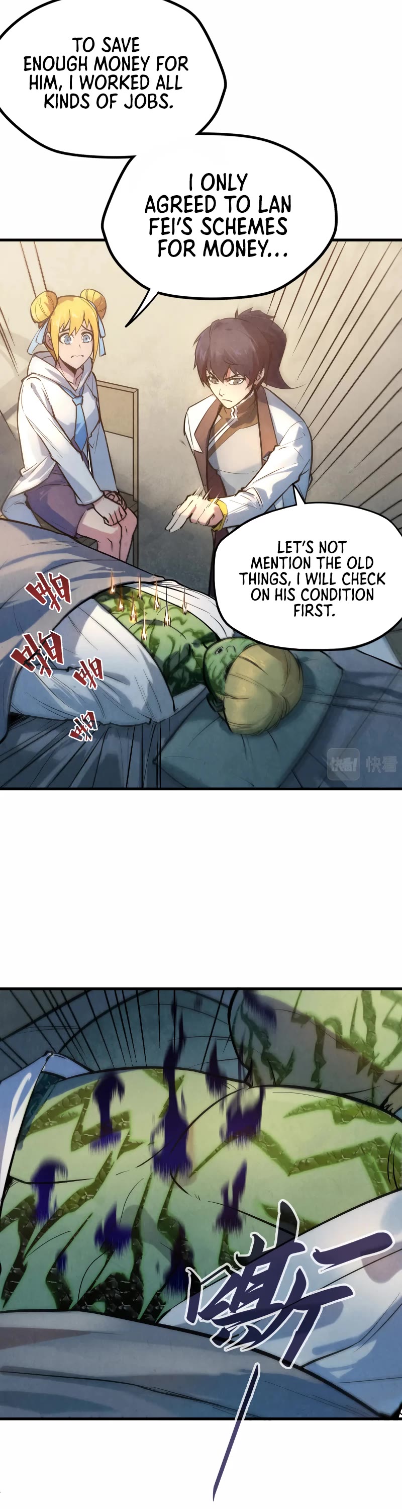 The Ultimate of All Ages Chapter 36 page 6 - Chapter 36