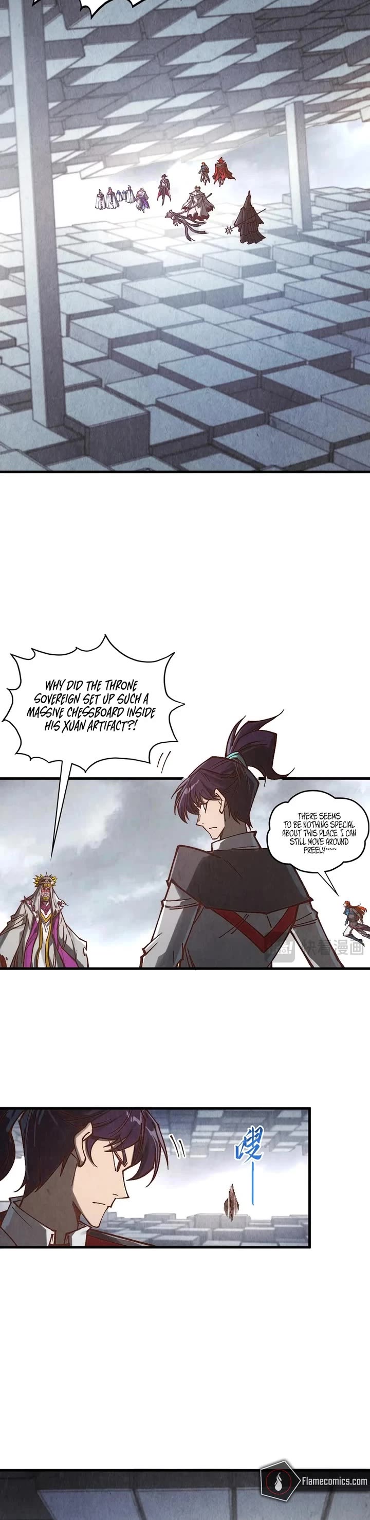 The Ultimate of All Ages Chapter 361 page 26 - Chapter 361