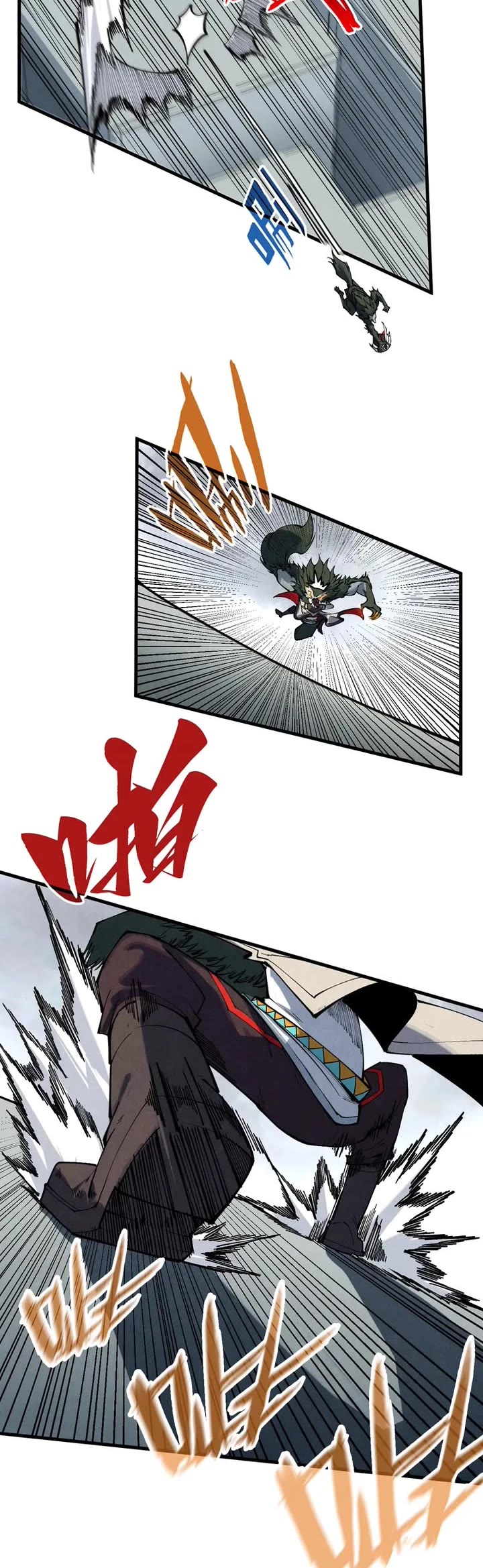 The Ultimate of All Ages Chapter 362 page 12 - Chapter 362