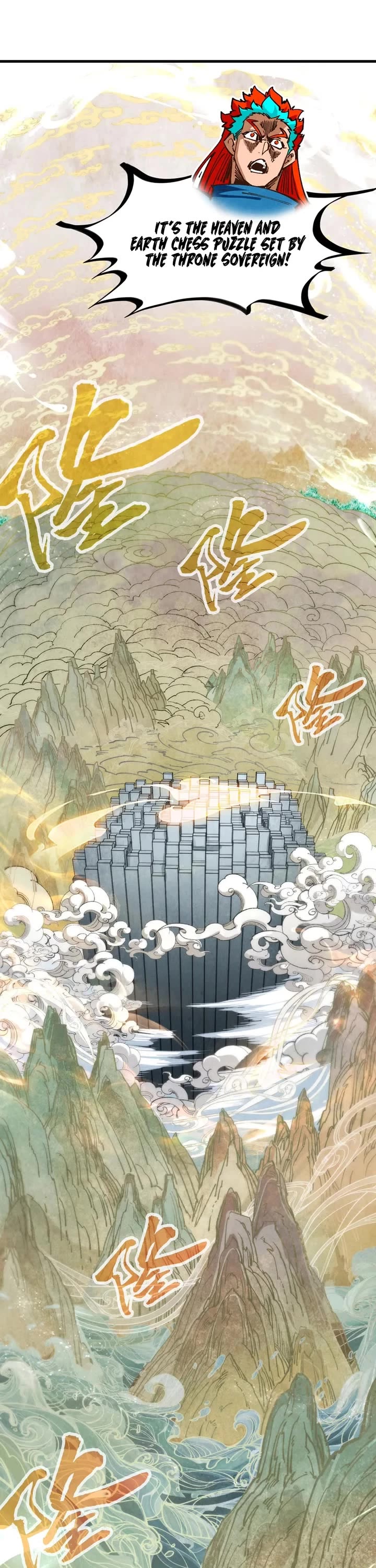 The Ultimate of All Ages Chapter 362 page 25 - Chapter 362