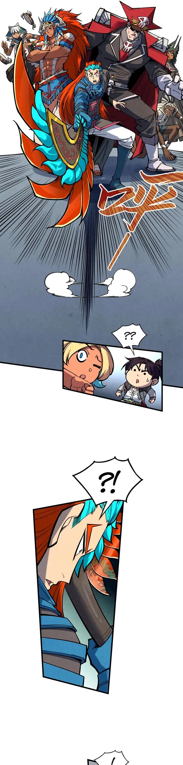 The Ultimate of All Ages Chapter 362 page 5 - Chapter 362