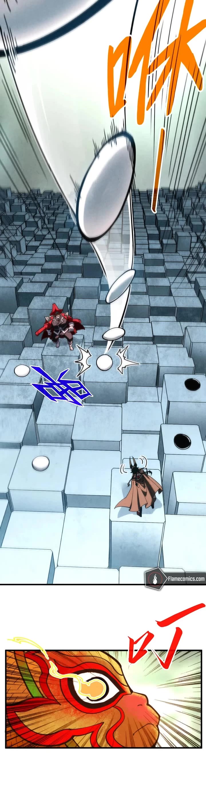 The Ultimate of All Ages Chapter 363 page 12 - Chapter 363