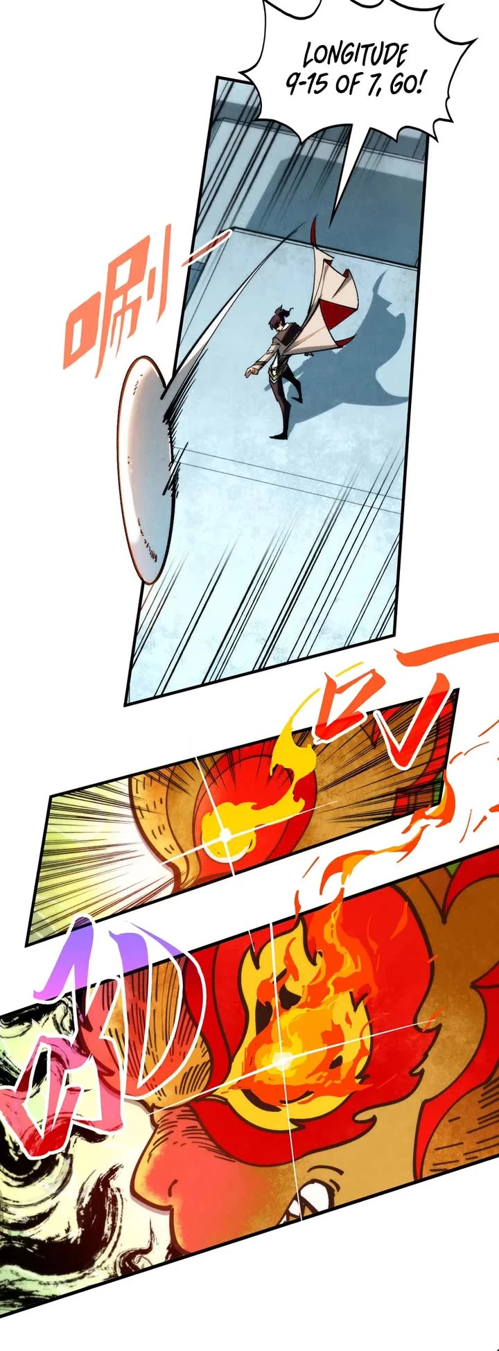The Ultimate of All Ages Chapter 364 page 10 - Chapter 364