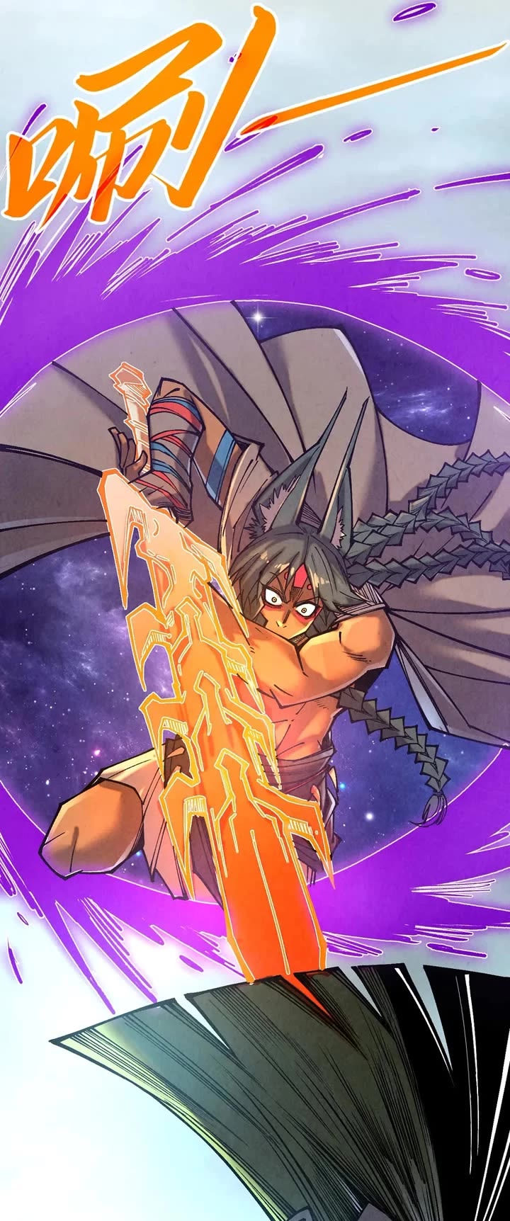 The Ultimate of All Ages Chapter 364 page 31 - Chapter 364
