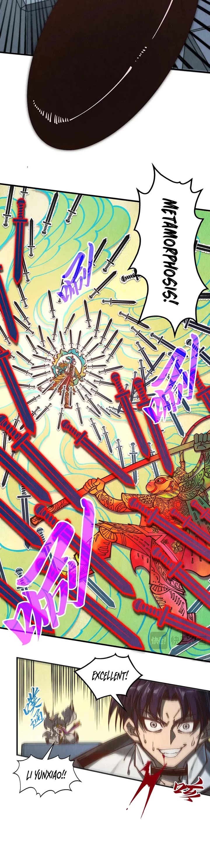 The Ultimate of All Ages Chapter 364 page 7 - Chapter 364