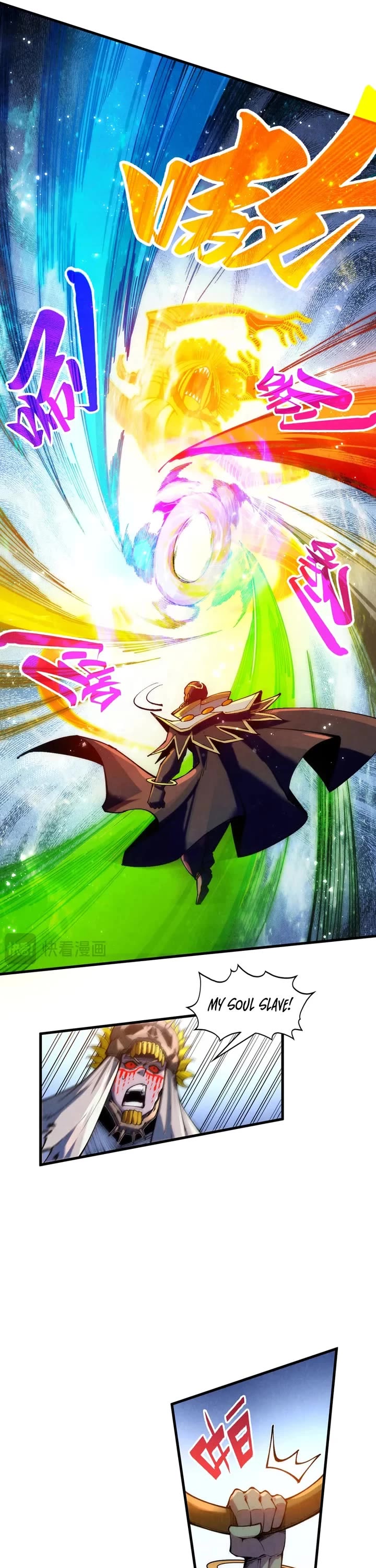 The Ultimate of All Ages Chapter 365 page 25 - Chapter 365