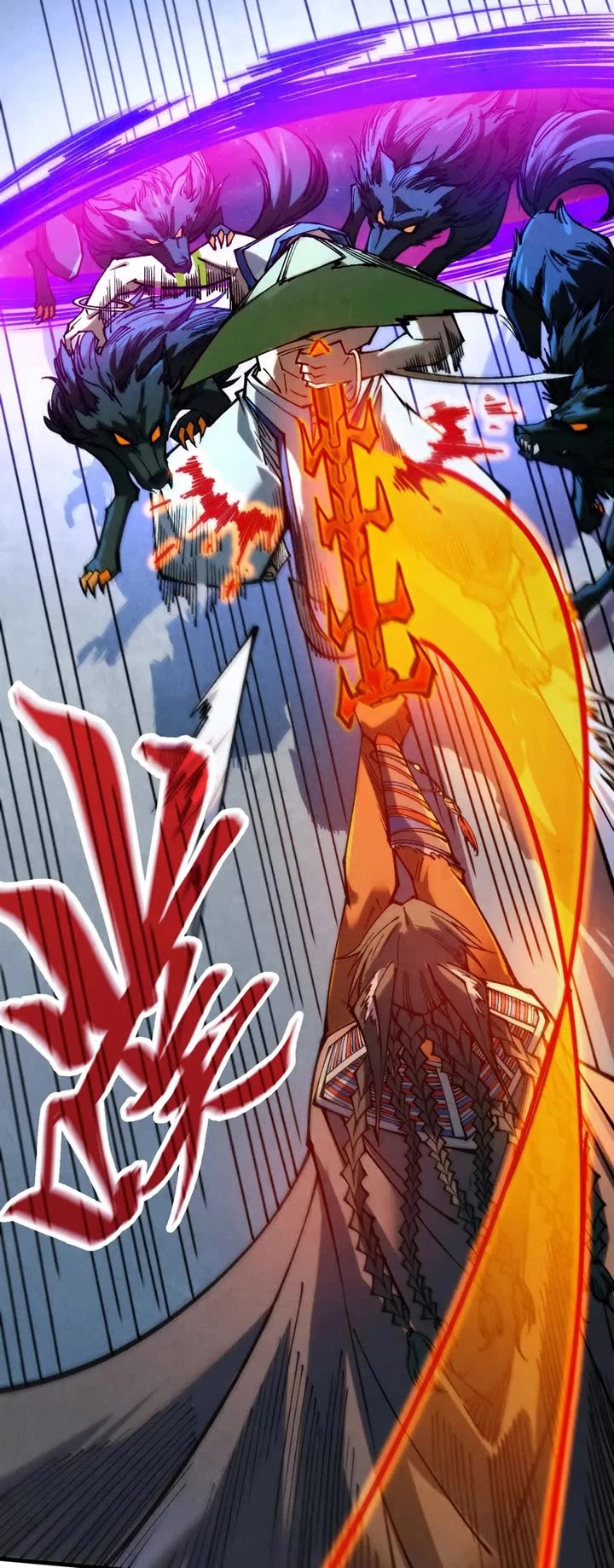 The Ultimate of All Ages Chapter 365 page 5 - Chapter 365