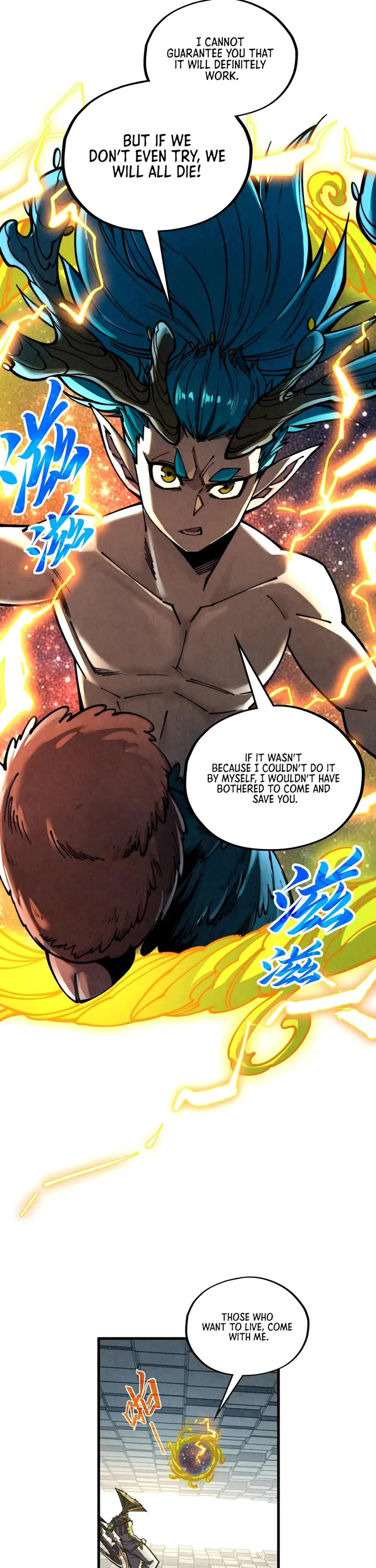 The Ultimate of All Ages Chapter 366 page 13 - Chapter 366