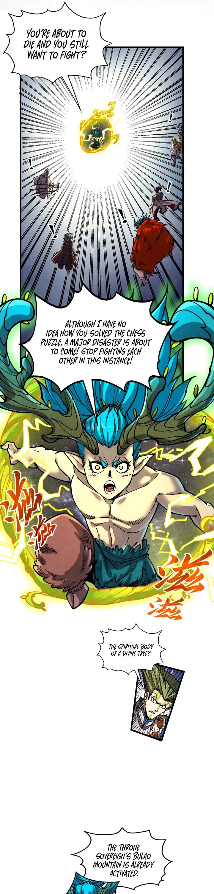 The Ultimate of All Ages Chapter 366 page 8 - Chapter 366