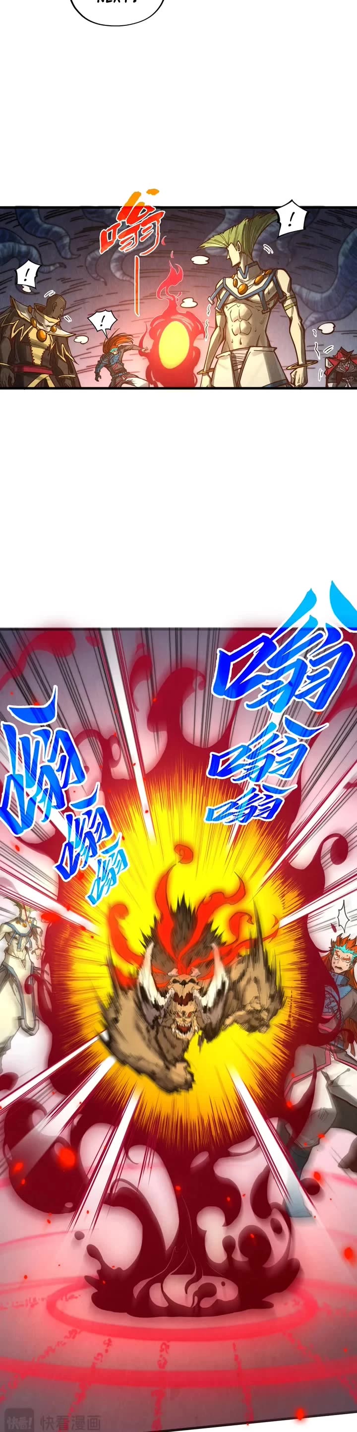 The Ultimate of All Ages Chapter 367 page 10 - Chapter 367