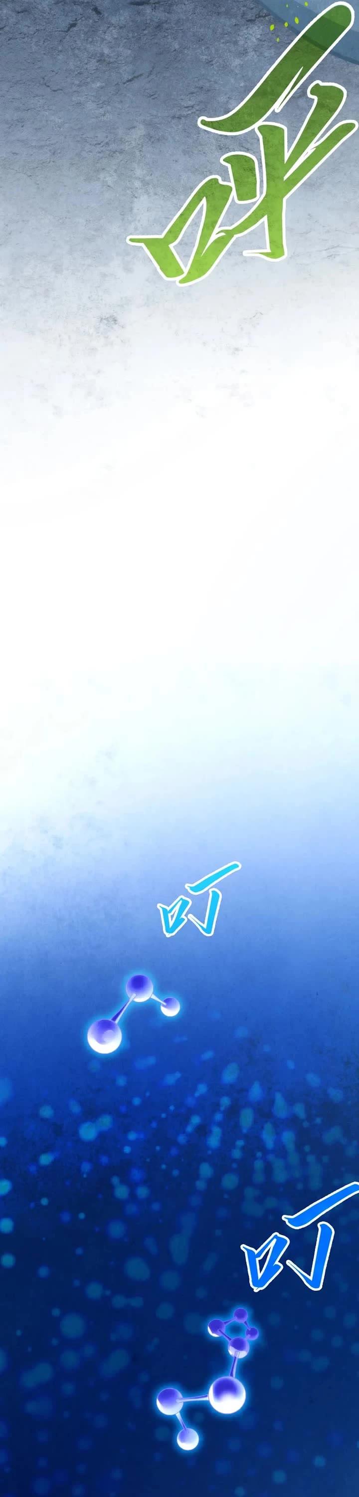 The Ultimate of All Ages Chapter 367 page 14 - Chapter 367